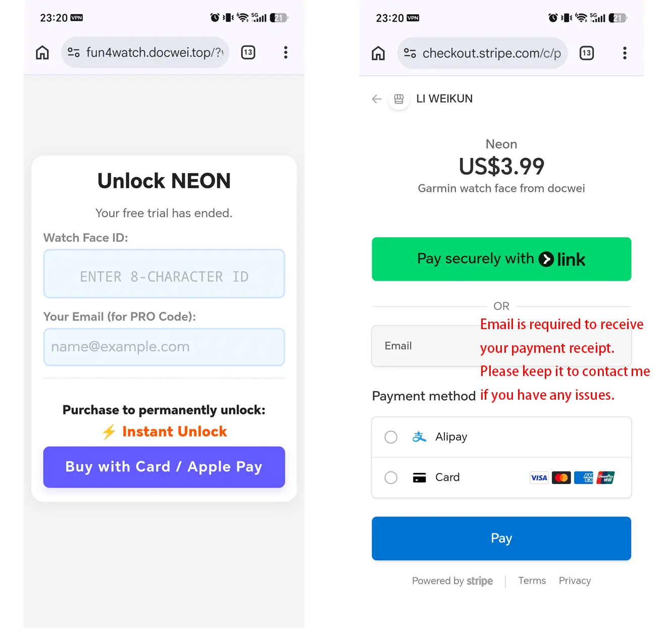 Stripe Checkout Screen
