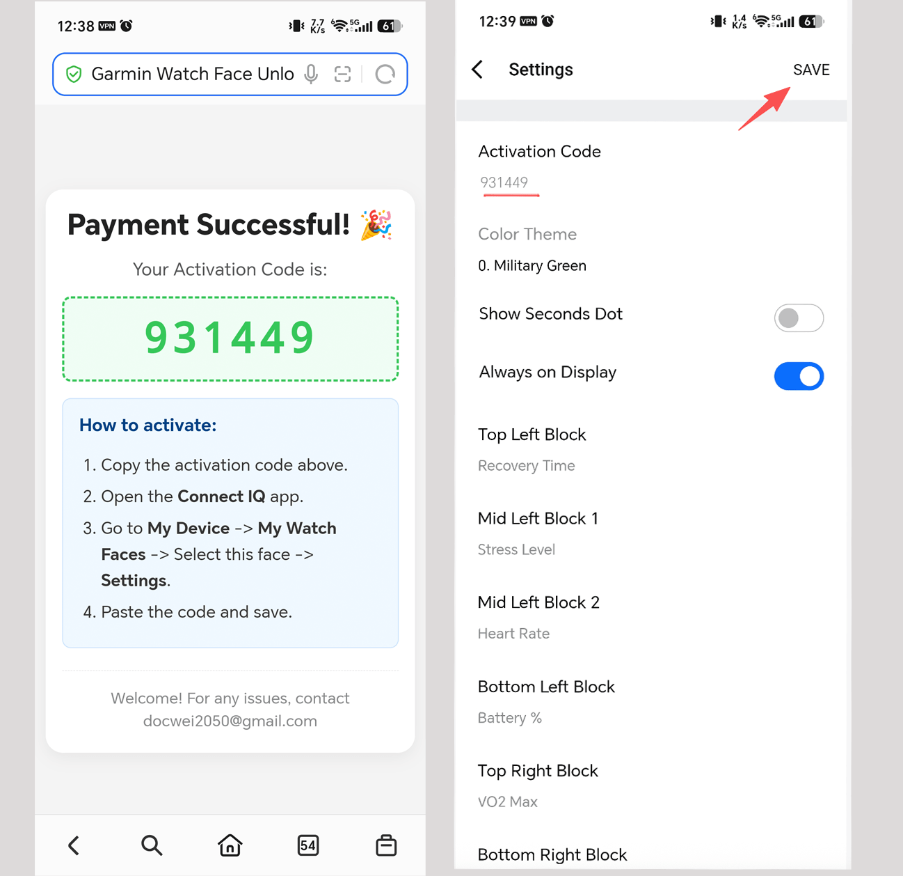 Payment Success Screen