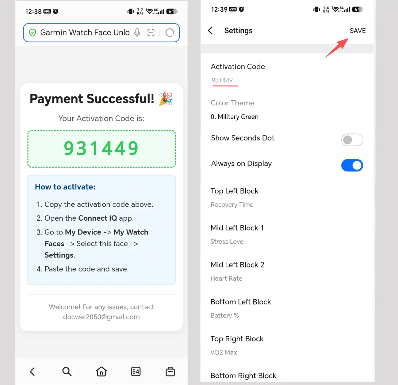 Payment Success Screen